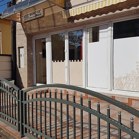 Hostel Beko Valjevo Bagian luar foto